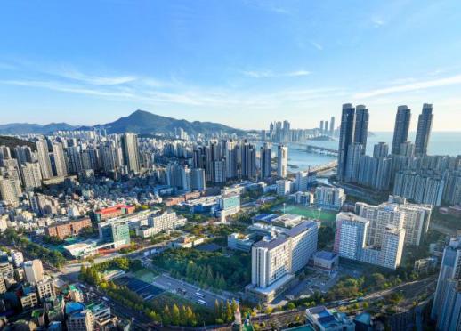 국립부경대, 시민엔 힐링 길 청년엔 취업 길 열었다