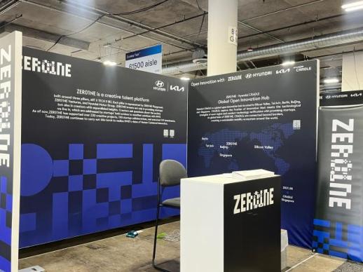 [CES 2026] 현대차그룹 미래 제로원… 스타트업 혁신 기술 뽐내