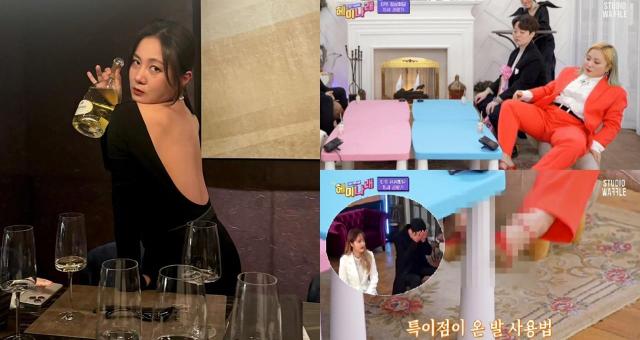 박나래, 男과 동승해 '19금 행위'?... "인정되면 재기 불가"