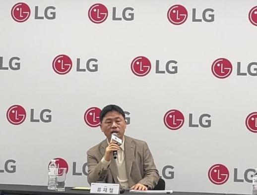 [CES 2026] 류재철 CEO 내년 LG클로이드 실증 계획… 구독과 연계도 구상