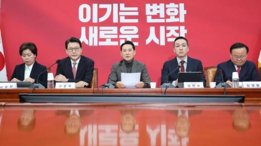 장동혁 李, 굴욕적 방중…실익 챙길 능력 안되면 자존심이라도 지켜야