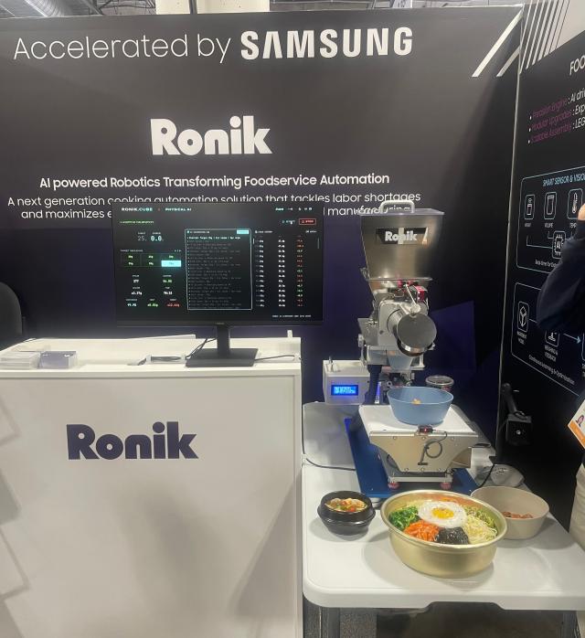 사진이효정 기자