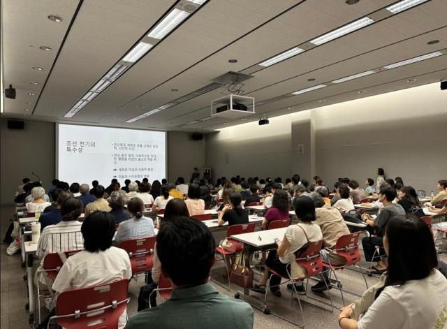 2025년 특별전 새나라 새미술 연계 라운드테이블 사진국립중앙박물관