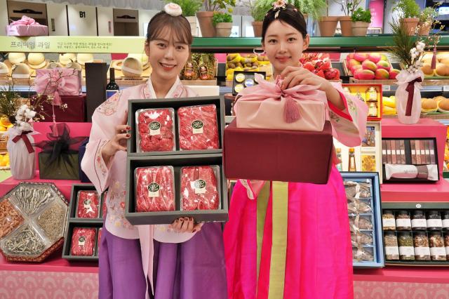 "지금 준비하면 최대 70% 싸요"…백화점 설선물 사전예약 돌입