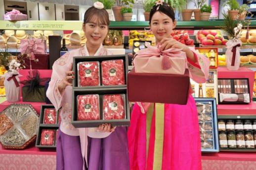 지금 준비하면 최대 70% 싸요…백화점 설선물 사전예약 돌입