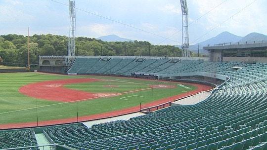 프로야구단 '울산웨일즈' 출범 본격화…1군 출신 등 230여 명 지원