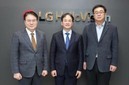 교통사고 손해배상금 안 주려고…30년간 재산 은닉한 부부 적발