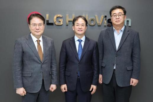 이동환 고양시장, LG헬로비전 방문…지역 경제 활성화 중요 전환점