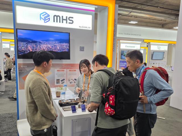 [CES 2026] MHS, AI·데이터센터 냉각 기술 선봬