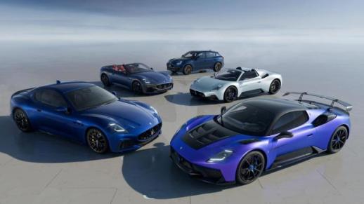 마세라티코리아 올해 30% 이상 성장 목표