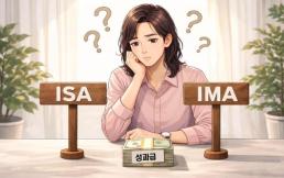 [2025 금융증권대상] 한화생명, AI로 라이프솔루션 파트너 도약