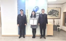 교통사고 손해배상금 안 주려고…30년간 재산 은닉한 부부 적발