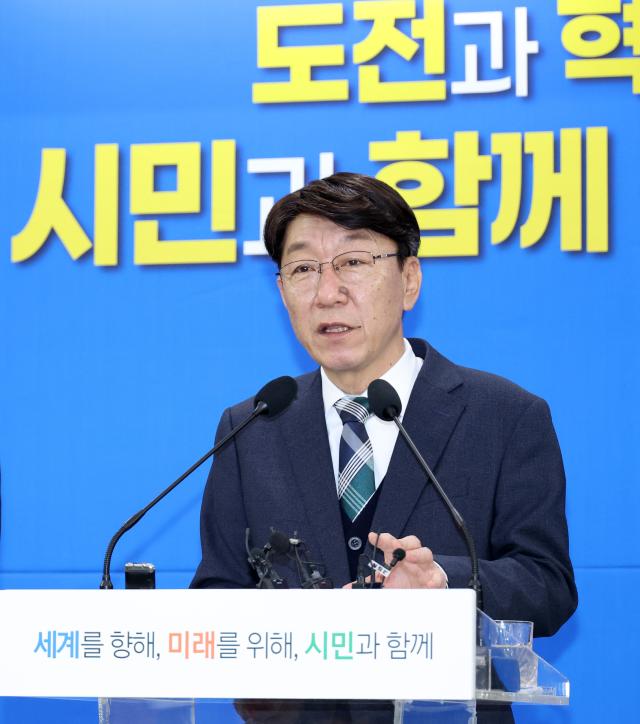 우범기 전주시장 "시민과 함께 대도약의 길로 나아갈 것"