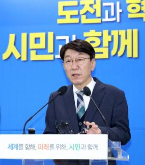 우범기 전주시장 시민과 함께 대도약의 길로 나아갈 것