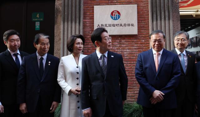 李, 상하이 루쉰공원서 윤봉길 의사 추모…"평화·번영의 미래 만들 것"