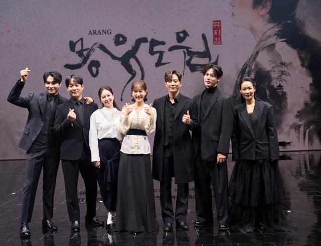 뮤지컬 몽유도원 제작발표회 사진연합뉴스