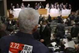 美대법원, 9일 중대 판결 예고…상호관세 위법 여부 결론 나오나