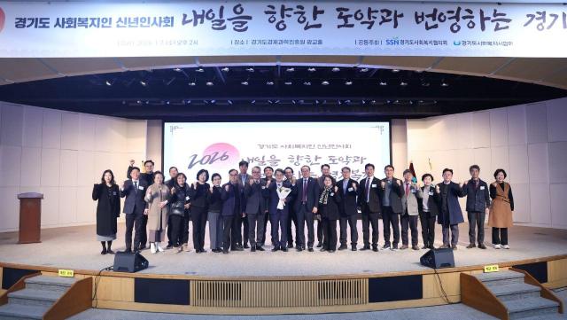 사진김동연 지사 SNS