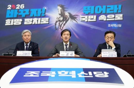 與 원내대표 후보 3인 김병기 자진 탈당해야...박정 소명듣고