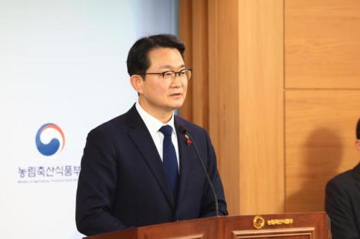 농협, 공급으로 변호사비·임원 배임…농식품부 수사 의뢰해 개혁