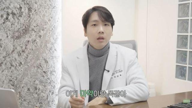 "20kg 감량, 하지만 중독성 위험"…의사가 밝힌 '나비약'의 두 얼굴