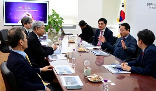 유정복, 연세대학교 총장 면담…양자-바이오․메디컬 클러스터 조성 첫발