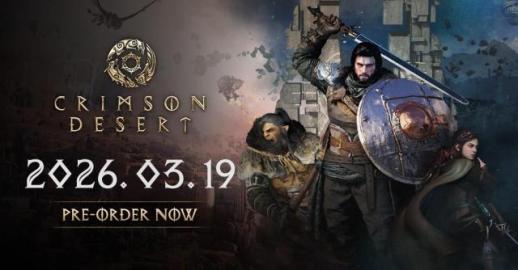 [GIGS 2026] 류제명 과기정통부 제2차관 창업가들 도전위해 정부 지원 아끼지 않을 것