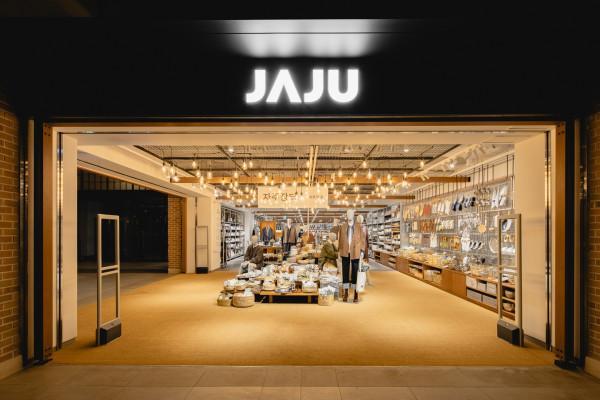 Shinsegae Casa completes acquisition of Jaju, targets 500 bln won in revenue this year