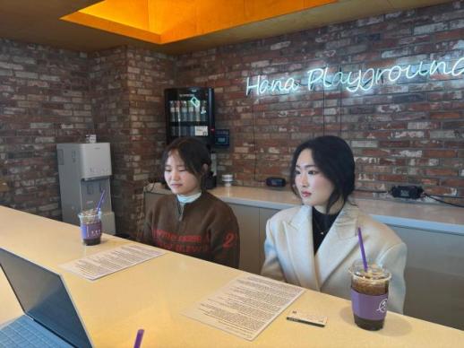 공급 절벽 눈앞인데…재초환·고강도 족쇄에 묶인 민간공급