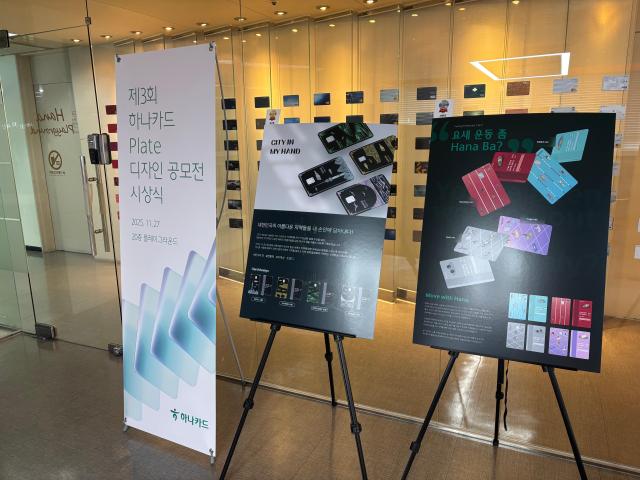 사진정윤영 기자