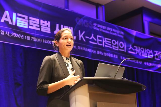 [GIGS 2026] 셰릴 캄포스 "글로벌 확장 위해 데이터·제품·브랜드 확보 필수"