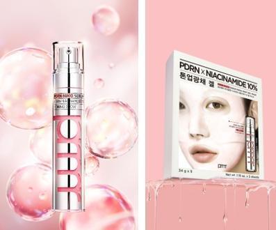 [패션 뷰티 뉴스픽]섬산련·프리메라·앳홈