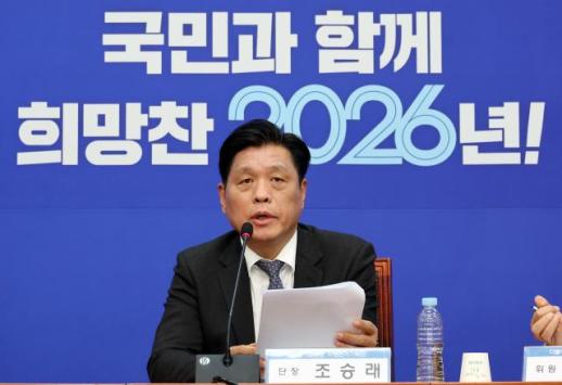 與 원내대표 후보 3인 김병기 자진 탈당해야...박정 소명듣고