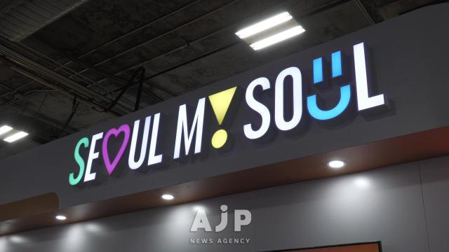 [CES 2026] Seoul startups vie for attention at CES, powered by student talent