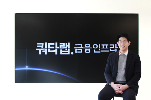 하나증권, 발행어음 사업 개시…생산적 금융 전환 본격화