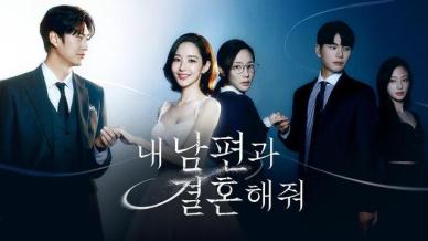 限韩令松绑信号下 DK E&M加速布局中国市场