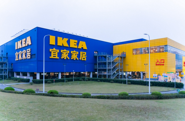 이케아, 중국 내 매장 7곳 폐점…매출 감소에 전략 전환한다
