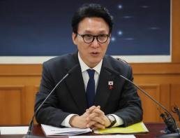 국민의힘, 김병기 원내대표직 사퇴에 의원직에서도 물러나야