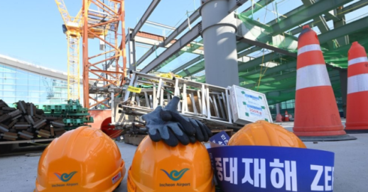 "목표는 월드컵 우승" 선언한 일본…허황된 꿈일까, 준비된 선언일까