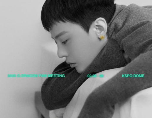 G-Dragon lần đầu tiên tổ chức fan meeting kể từ khi ra mắt