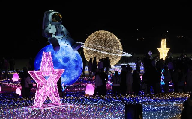 The Haeundae Light Festival is taking place at Haeundae Beach on Dec 7 2025 Yonhap