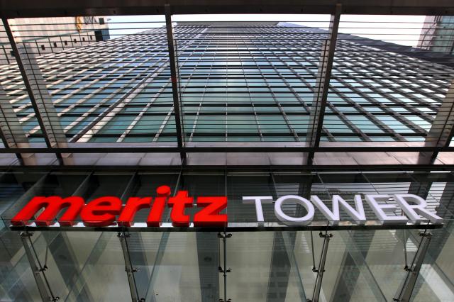 검찰, '미공개정보로 시세차익' 메리츠증권 압수수색