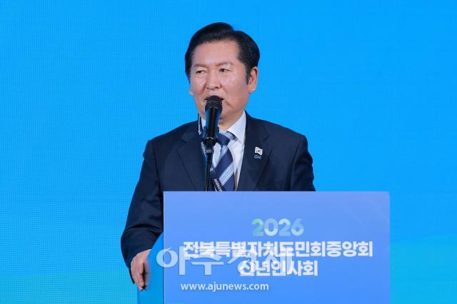 [포토] 축사 하는 정청래 더불어민주당 대표