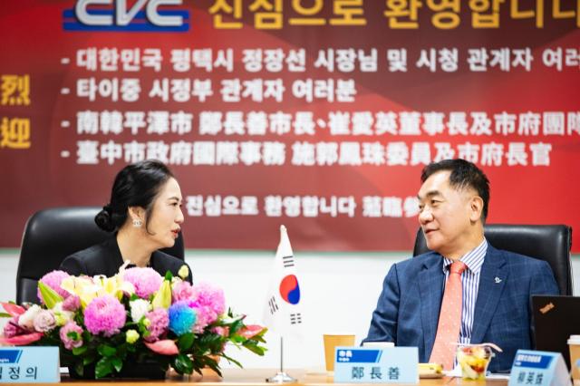 정장선 평택시장, 대만 타이난시 초청받아 공식 방문