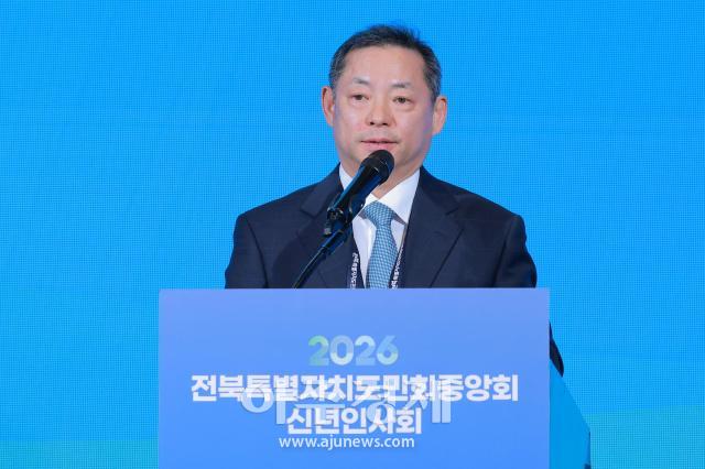 [포토] 인사말 하는 서창훈 전북일보사 회장