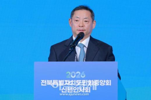 [포토] 인사말 하는 서창훈 전북일보사 회장