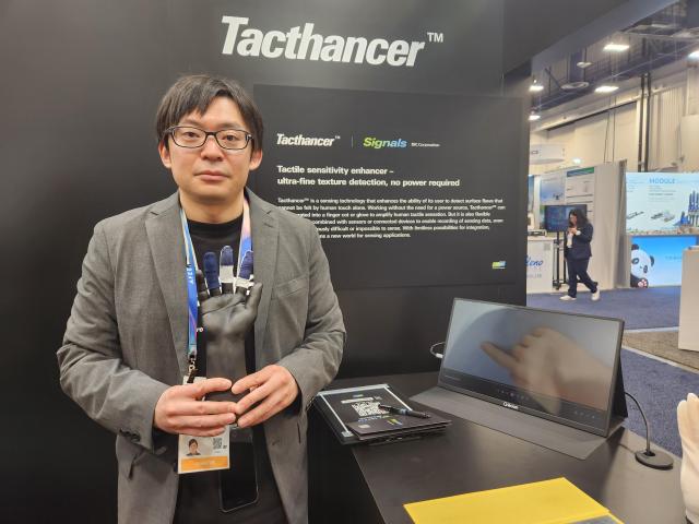 일본 DIC, 고령화된 장인 사회와 젊은 견습을 잇는 촉각 기술 'Tacthancer' 소개