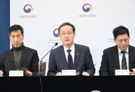 [2026 경제성장전략] 中企 졸업해도 세제지원…규제 풀고 경제형벌 합리화 속도