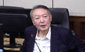 Sentencing request for Yoon on insurrection charge put off to Jan. 13