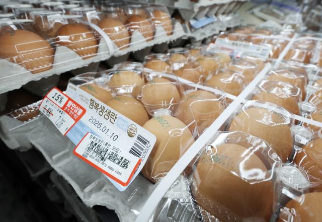 정부 설 앞두고 돼지고기·계란 할인…삼겹살 최대 30%↓